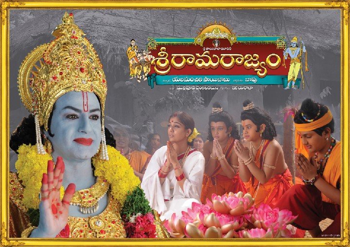 SriRamaRajyamPosters (4)